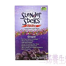 【NOW】綜合消化酵素膠囊1瓶(60顆) 歷史價格詳細信息