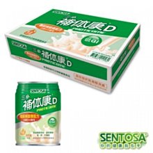 【免運】起航積木 大顆粒積木 盒裝積木 警察局 消防局 工程隊 桶裝 相容 樂高得寶 惠美 費樂 兒童禮物 歷史價格詳細信息