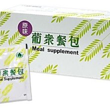 免運明日香公仔新世紀福音戰士動漫二次元美少女公仔模型擺件宅男禮物免運 歷史價格詳細信息