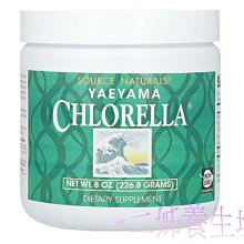 優生坊 (鹹口味)奶麥粉 (36gx15包/盒) X 2盒 歷史價格詳細信息