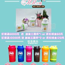 ✿mm賀寶芙✿【滿3000免運✿滿額再送三層杯】覆盆子 (可7-11付款＆宅配＆貨到付款)【495】 歷史價格詳細信息