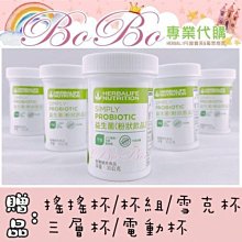 【免運折扣】-四層組合式拉桿工具箱多功能五金工具箱拉桿式工具箱塑鐵工具箱 歷史價格詳細信息