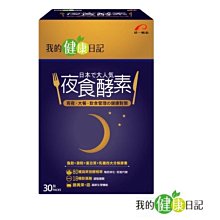 保證有貨【無線連接手機】智慧手錶攜帶式錄影攝影手環手錶+手機直連觀看 運動手環 運動手錶 支持最大128GB 歷史價格詳細信息