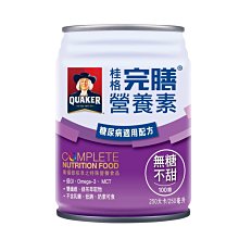 桂格完膳營養素100鉻含纖237ml X6【愛買】 歷史價格詳細信息