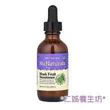 優生坊 (鹹口味)奶麥粉 (36gx15包/盒) X 2盒 歷史價格詳細信息