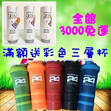 [搖杯組合] Tryall 水解乳清蛋白(500g/袋)+Classic 搖搖杯(500ml) 歷史價格詳細信息