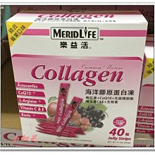 Φ小知足ΦCOSTCO代購 SCHICK INTUITION舒芙仕女除毛刀組 修修美腿1刀把+7刀頭(附敏感肌專用刀頭) 歷史價格詳細信息