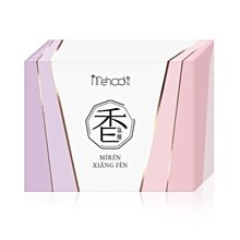 夏語微琪【旋轉木馬】bikini長袖防曬遮肚顯瘦保守兩件式平角裙泳衣 歷史價格詳細信息