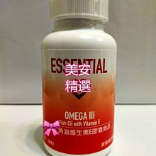 生美安南洪德三枚，美繡狀態，骨子好，無漏裂補翹，聲音剛剛的 古玩 老物件 舊藏 -4903 歷史價格詳細信息