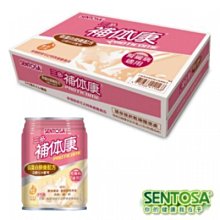 【免運】起航積木 大顆粒積木 盒裝積木 警察局 消防局 工程隊 桶裝 相容 樂高得寶 惠美 費樂 兒童禮物 歷史價格詳細信息