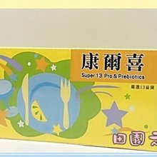 田園之家☕【A套組=奶昔+優蛋+纖維粉】送麻布提袋+雪克搖杯(不挑款) ????5000免運 歷史價格詳細信息