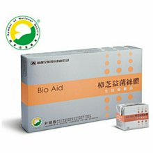葡眾 樟芝益菌絲體生技營養品 180ml 24入 歷史價格詳細信息