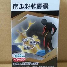 全新升級版【WILITA 威力特】德國OMC2奈米全效引擎還原改質劑3入 歷史價格詳細信息