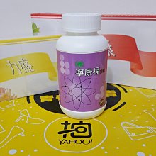 【現貨】葡眾 ???? 雅雅軟膏 YaYa Mini 舒緩膏  7克&times;1瓶 公司貨 歷史價格詳細信息