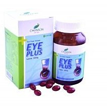 Emma Noel 艾瑪 諾耶 歐盟BIO艾勒坡經典橄欖碧玉皂200gX3 歷史價格詳細信息