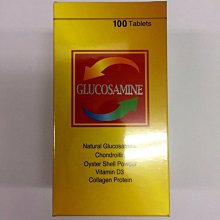 力寶鈣錠狀食品(30粒) 歷史價格詳細信息