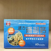 【特力屋】800型6PCS雙頭星型無孔BIT 歷史價格詳細信息