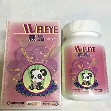 高含量雄黃108佛珠手鏈情侶款本命年晶體朱砂顆粒手串熱銷款 歷史價格詳細信息