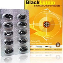 60顆荷木立方體小木塊 天然原木2cm正方體嬰幼兒學習教具 實木木頭益智方塊 小學數學幾何圖形上課教材 歷史價格詳細信息