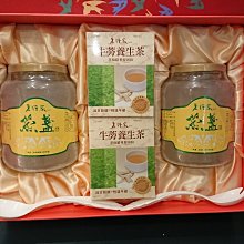 【老行家】雙龍禮盒(350g濃醇即食燕盞x2+120ml即飲燕盞x3) 歷史價格詳細信息