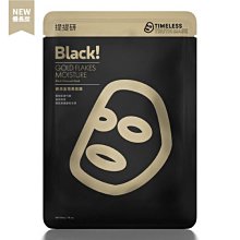 ☆☆莉莉安美妝鋪☆☆理膚寶水 毛孔緊緻控油保濕乳 40ml (中文標公司貨非水貨) 歷史價格詳細信息