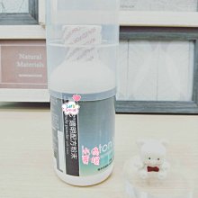 （現貨）美安 A醇抗皺修護精華乳 1350 歷史價格詳細信息