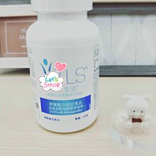 （現貨）美安 A醇抗皺修護精華乳 1350 歷史價格詳細信息