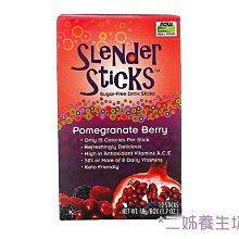 【NOW】綜合消化酵素膠囊1瓶(60顆) 歷史價格詳細信息