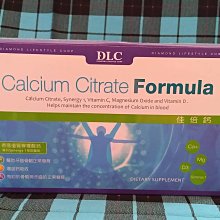 本週↘4200  /2瓶 ♥【DLC 鑽石能量飲】 歷史價格詳細信息