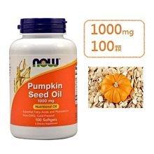 ✿大地✿90顆 California Gold Nutrition OMEGA 800 醫療級 rTG 魚油 空運服務 歷史價格詳細信息