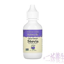 優生坊 (甜口味)奶麥粉 (36gx15包/盒) X 2盒 歷史價格詳細信息