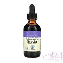 優生坊 (鹹口味)奶麥粉 (36gx15包/盒) X 2盒 歷史價格詳細信息