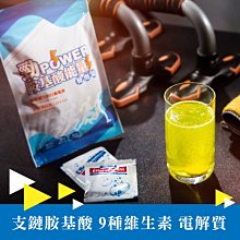 【SALVIA莎菲亞】蔓越莓+鐵好氣色發泡錠4g*10錠/瓶 【買三送一】【買六送三】維他命發泡錠 歷史價格詳細信息