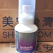 生美安南洪德三枚，美繡狀態，骨子好，無漏裂補翹，聲音剛剛的 古玩 老物件 舊藏 -4903 歷史價格詳細信息