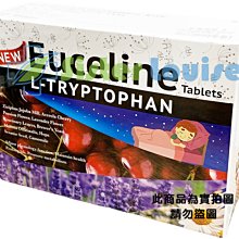 【幫助入睡】田原香筋好眠滴雞精20入(夜夜好眠) 歷史價格詳細信息