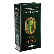 綠源寶 玫瑰鹽 300公克 天然礦鹽 玻利維亞 歷史價格詳細信息