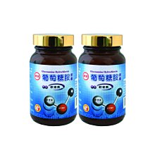 台糖葡萄糖胺飲Plus  62毫升(48瓶/箱) 歷史價格詳細信息