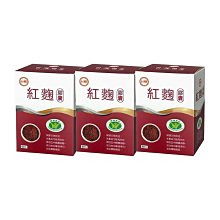 台糖 紅麴膠囊 60粒/盒 任選 單盒/2盒組/3盒組 免運費 現貨 廠商直送 歷史價格詳細信息