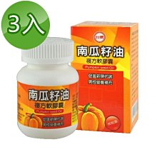台糖南瓜纖蔬養生薄餅180g/盒  【大潤發】 歷史價格詳細信息