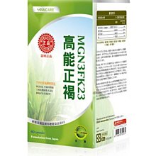 康佳醫美級冰點脫毛儀男士專用胡子全身紅光嫩膚持久無痛脫毛神器 歷史價格詳細信息