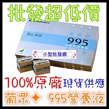 超低優惠  漾彩~ 90磅 A4防水高彩噴墨紙 100張100元(6包免運 買8送1) 歷史價格詳細信息