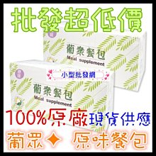 批量優惠小型汙水工程曝氣處理高壓風機0.75kw220V漩渦泵渦流風機 歷史價格詳細信息
