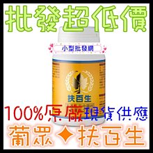 超低優惠  漾彩~ 90磅 A4防水高彩噴墨紙 100張100元(6包免運 買8送1) 歷史價格詳細信息