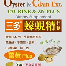 [ 健美達人 ] 空心瑜珈柱 瑜伽柱 按摩 放鬆 歷史價格詳細信息