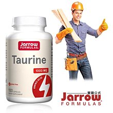 Jarrow賈羅公式 100%中鏈MCT椰子油(591ml/瓶)x2 歷史價格詳細信息