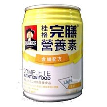 250含運費  全新 相機包 歷史價格詳細信息