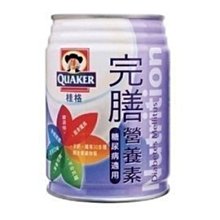 【桂格完膳】糖尿病穩健配方營養素900g+鋅錠膜衣錠90錠(贈隨身杯乙個) 歷史價格詳細信息