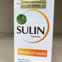 【德國山德士-諾華製藥集團】神益益生菌x4(42顆/盒) 歷史價格詳細信息