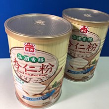 義美 罐裝黑芝麻粉(400g)X３罐 歷史價格詳細信息