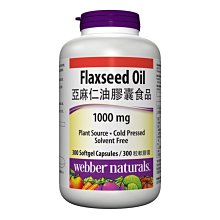 原裝霓佳斯PFA管1/4＊50米/卷 耐高溫防 全新未使用咨詢價 歷史價格詳細信息